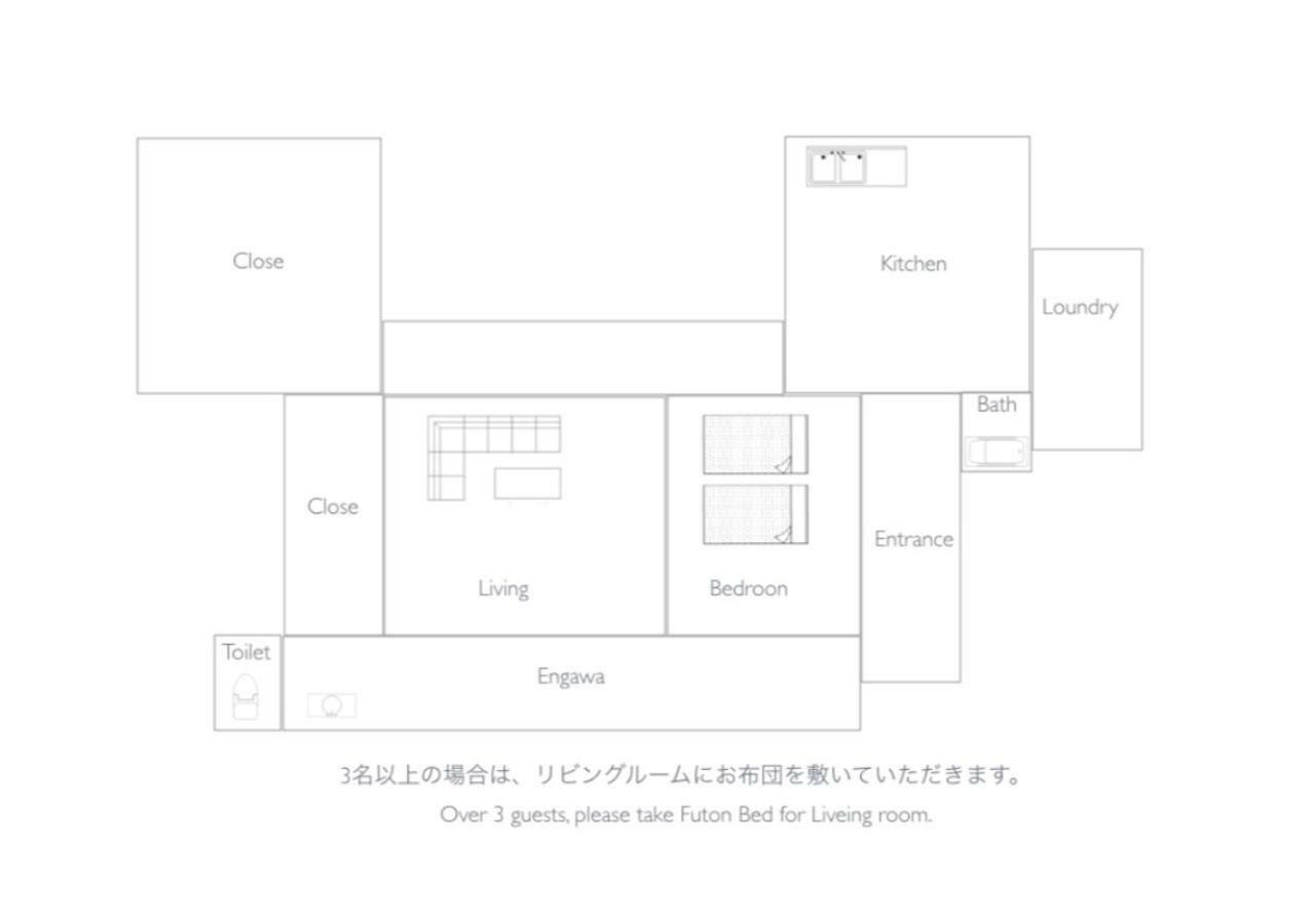 Villa Engawa Tonosho  Exterior foto